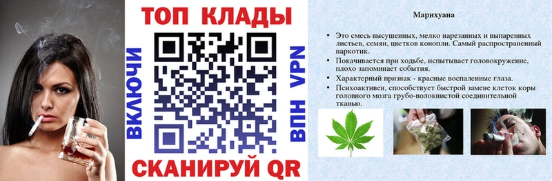 Купить наркотики Пыть-Ях СК  Меф мяу мяу  ГАШ  АМФ  Cocaine  кракен зеркало  Каннабис 