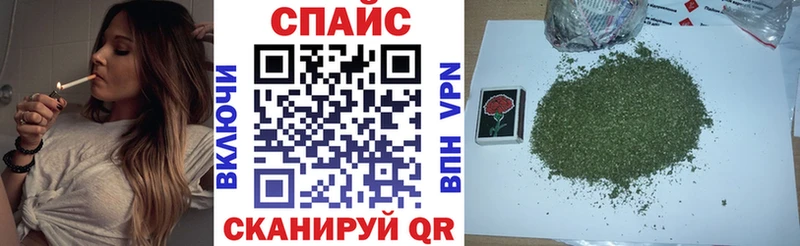 Бутират BDO 33%  Пыть-Ях 