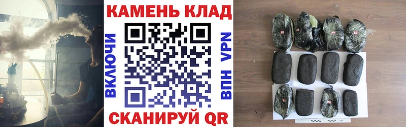 ГАШ hashish  Пыть-Ях 