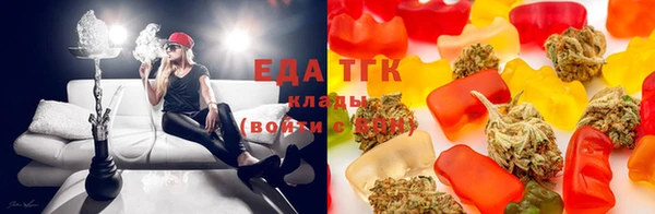 амфетамин Баксан