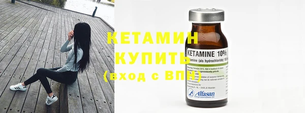 амфетамин Баксан