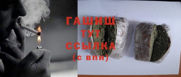 spice Балахна