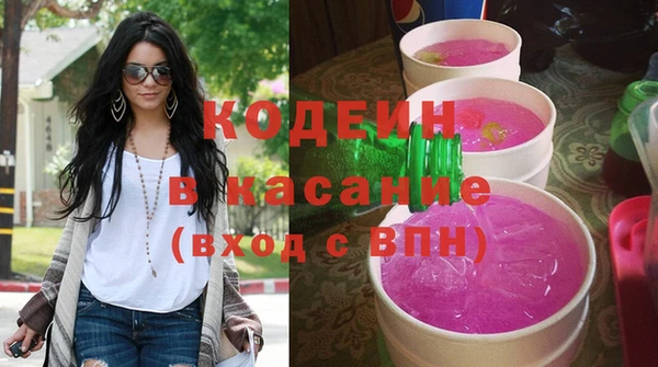 гашиш Балабаново