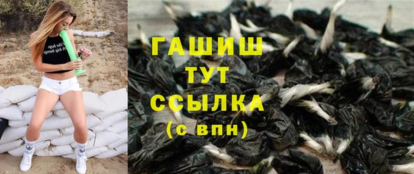 spice Балахна