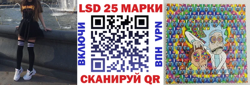 маркетплейс состав  Пыть-Ях  Марки N-bome 1500мкг 