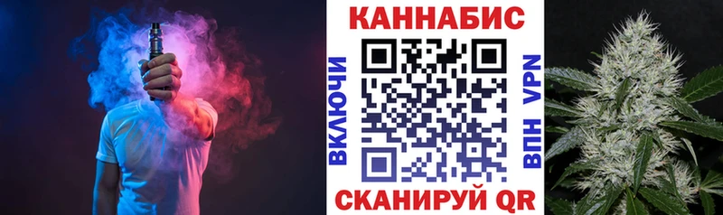 MEGA ССЫЛКА  Пыть-Ях  МАРИХУАНА марихуана 
